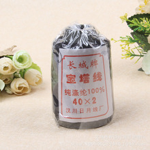 3�ɿp���ӵ��޾�ᘺ;����b���üӴ֌�������ʽ�ֹ���̖�ױ��Ӿ�