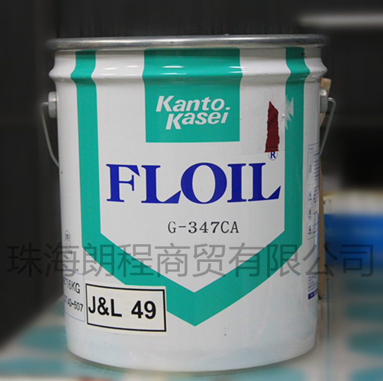 关东化成 电子精密润滑油 FLOIL G-347CA