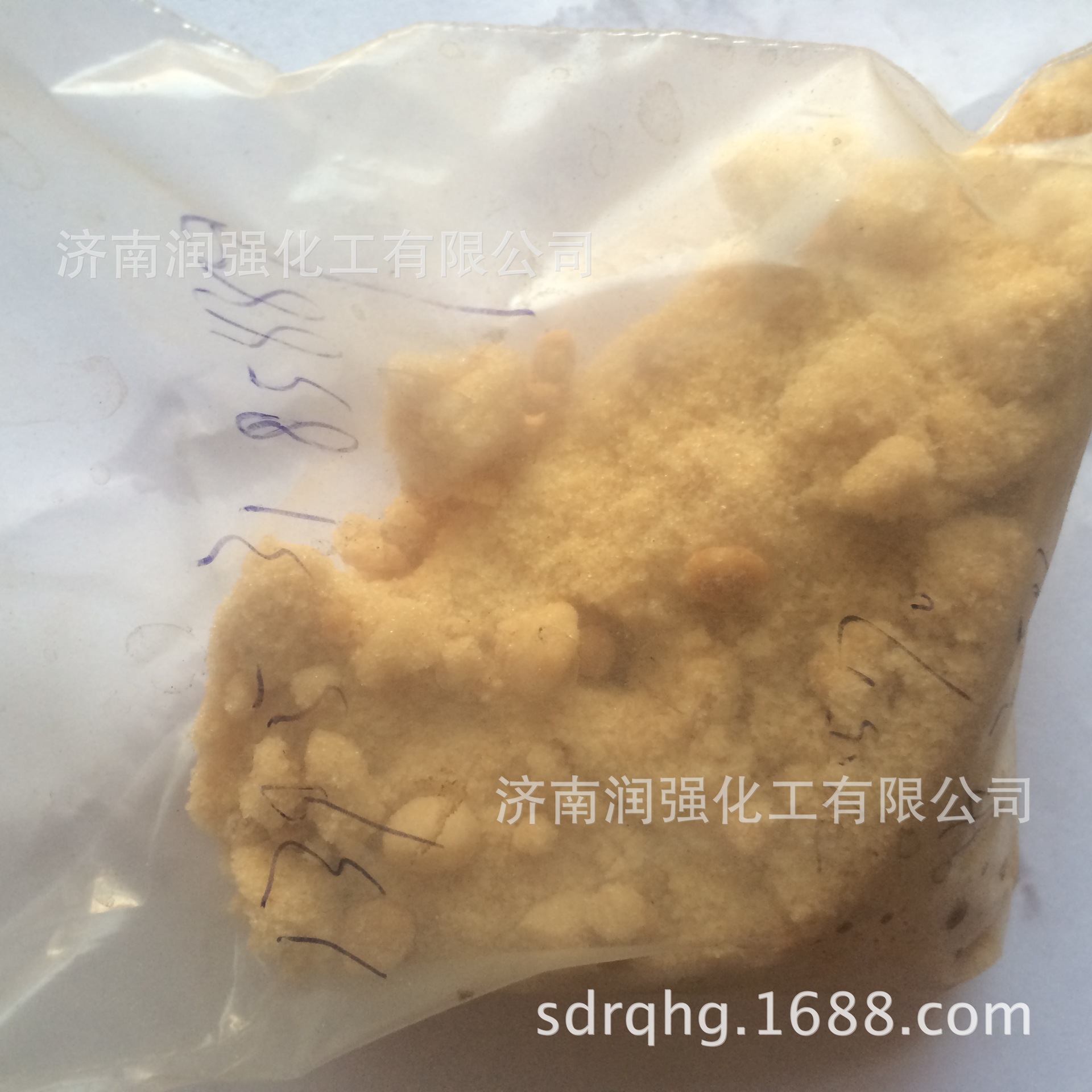 MMA 副产 淡黄色晶体颗粒硫酸铵 含量20.5% 农用肥田粉