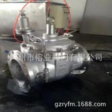 HC900X-16P不锈钢紧急关闭阀304 316 321310SCF8M CF3M 2205 2507