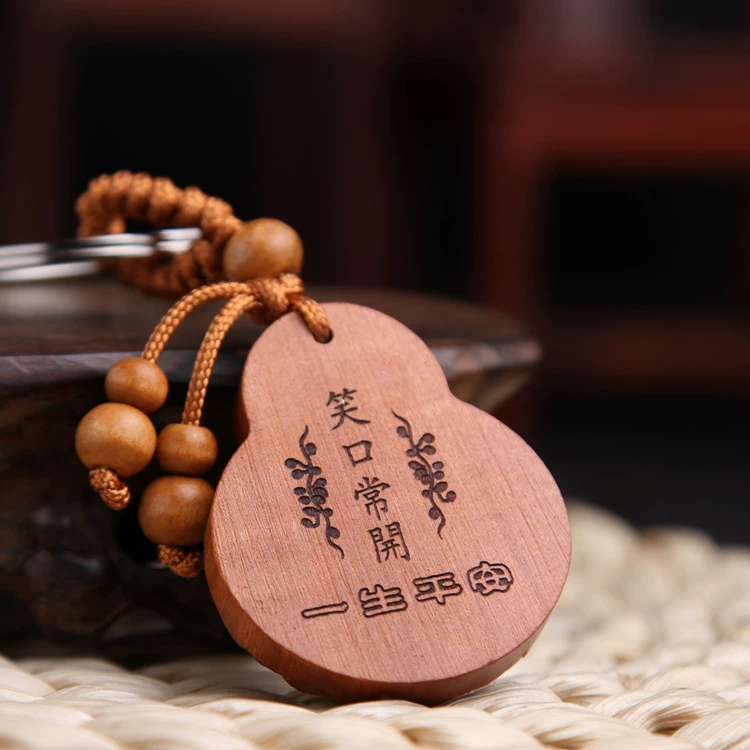 Брелок, цепочка для ключей, оптовая продажа, подарок на день рождения