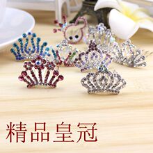 �����^����l�W��ˮ��n���^�ʹڽY���^l����l��ͯ�ʹ��