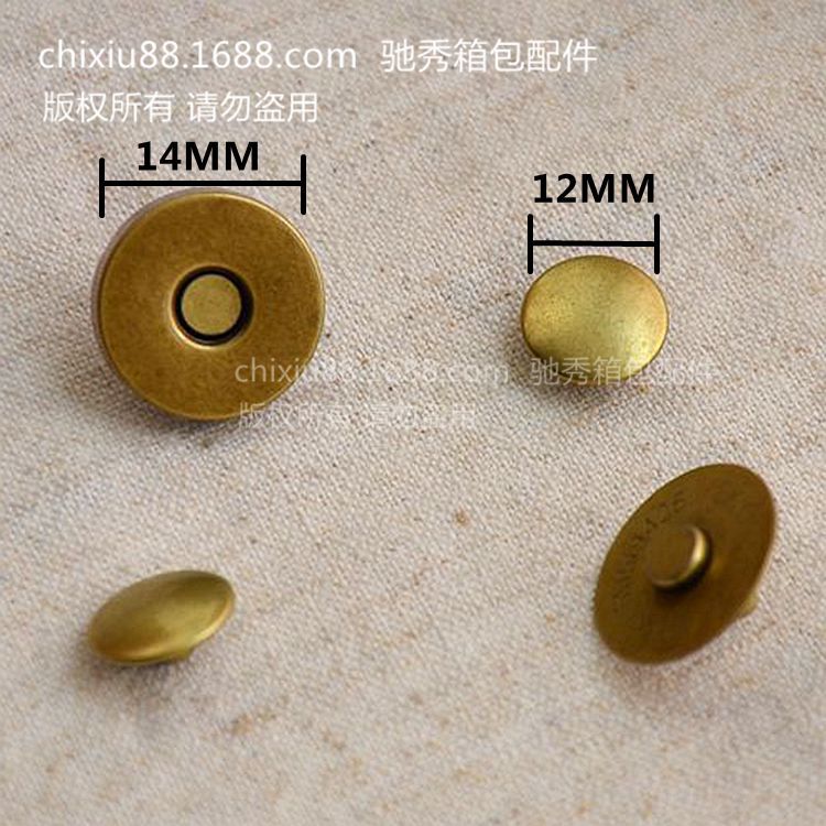 C160 驰秀箱包]古铜色双面铆钉/帽钉磁扣 直径14MM 200个/盒960克