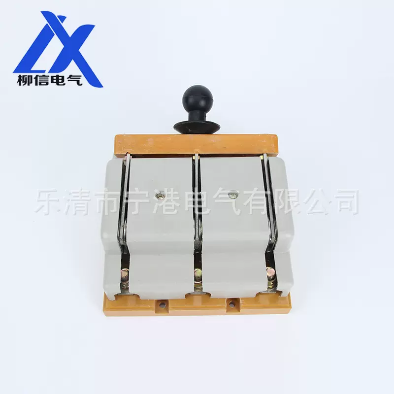 宁港现货供应刀开关HD11F刀开关专业生产刀开关隔离开关