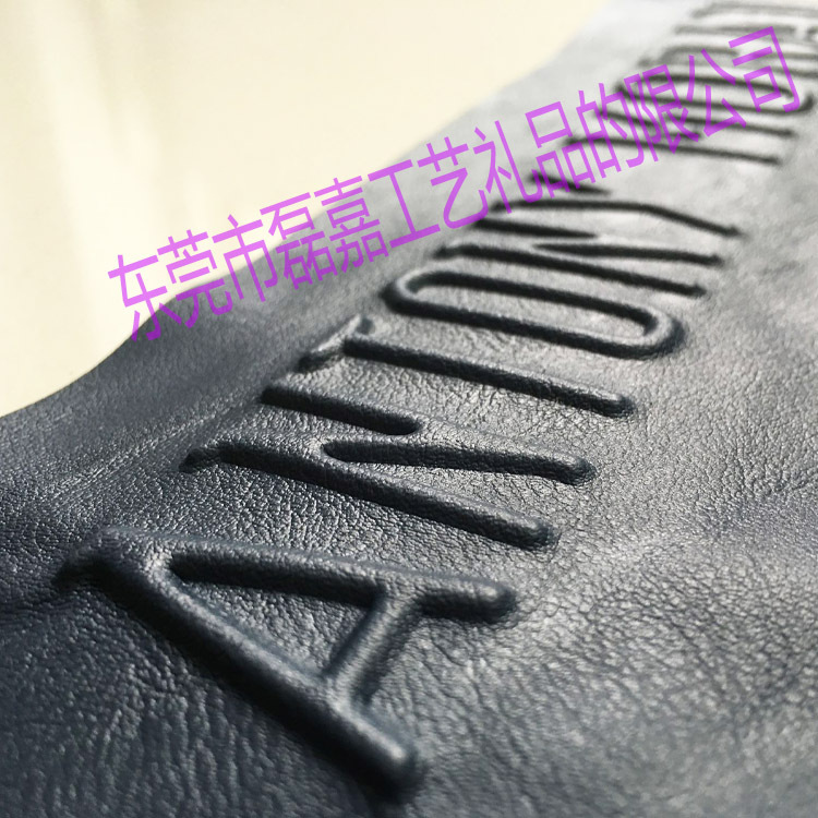 PU皮料從背面壓凸定型壹體壓LOGO電壓加工PU皮熱壓電壓商標唛頭