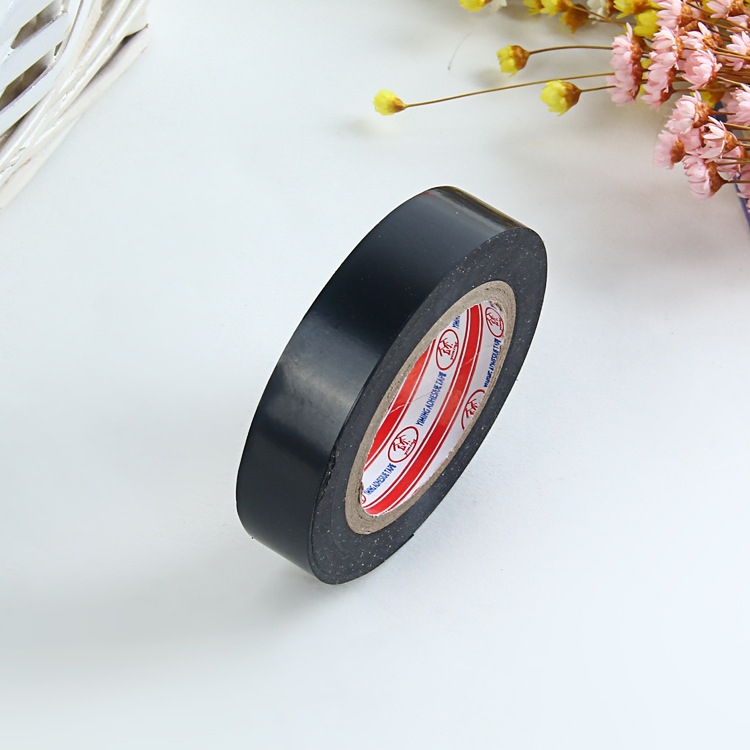 黑色电工胶带 PVC电气绝缘胶带电胶布电胶带