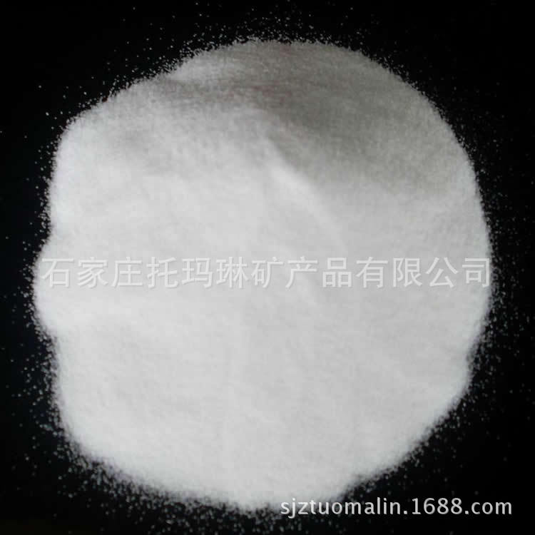 供应人造海滩用沐浴砂 白云石砂 石英砂 加勒比海滩游乐砂