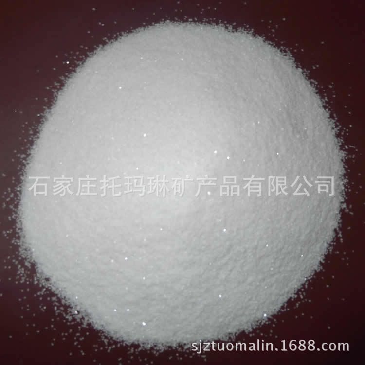 供应石英砂 铸造厂用石英砂 炼钢用石英砂 石英粉