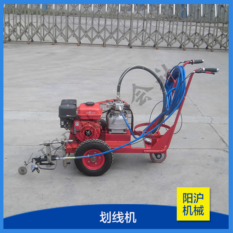 电动划线设备小型划线机 手推式冷喷划线机 热熔划线机