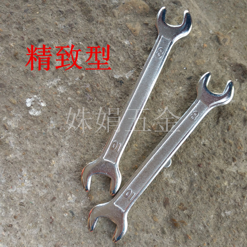 Venta al por mayor general torque duradero a bordo de los muebles sanitarios herramienta de apoyo de níquel galvanizado llave de apertura de estampado