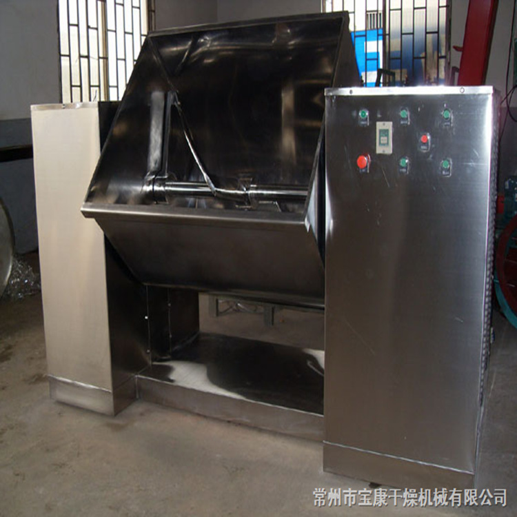 CH Series Guttered Mixer，mixer