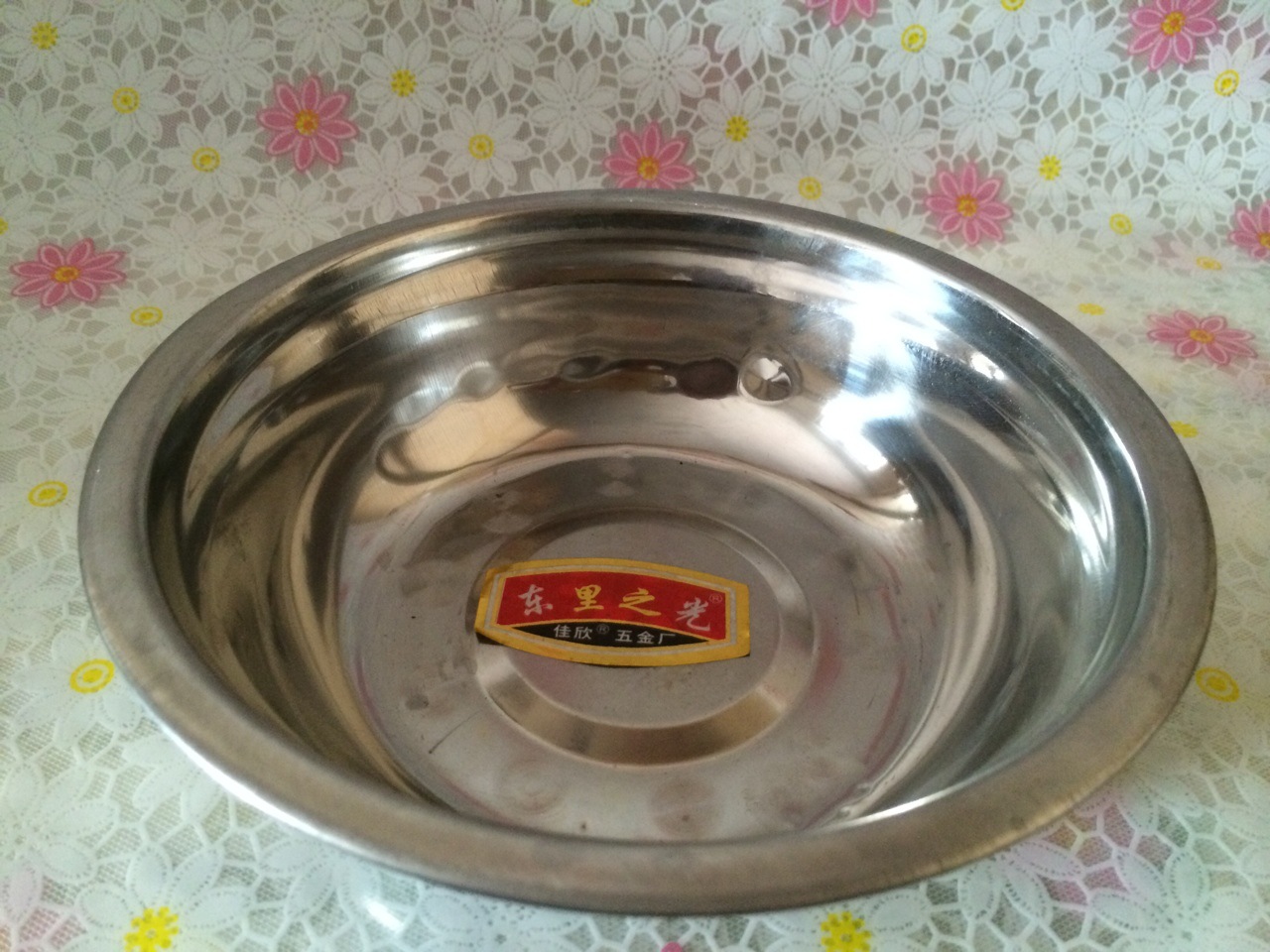2元店日用百货地摊货18公分不锈斗18公分不绣圆斗一元两元