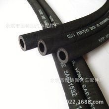 ���S��ֱ�N��SAE J1532��׼ ׃��������s�� �߉��M�͹�