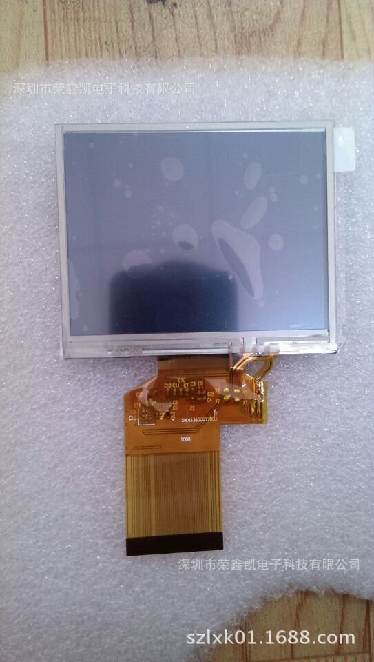 3.5 寸  奇美屏 带TP