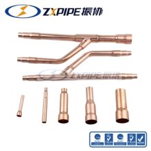 f(zxpipe)ARBL-N016121 LG{,{b