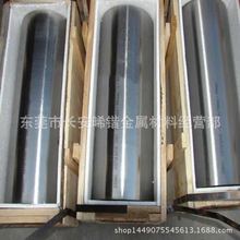 供应抚顺W12Cr4V5Co5钨系含钻高速钢 W12Cr4V5Co5圆棒 HRC64-66