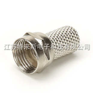 75-5Ӣ���ݼy�^���L16,5mm  F�^ ��|���B���� �Ծo�^ Ӣ�������^