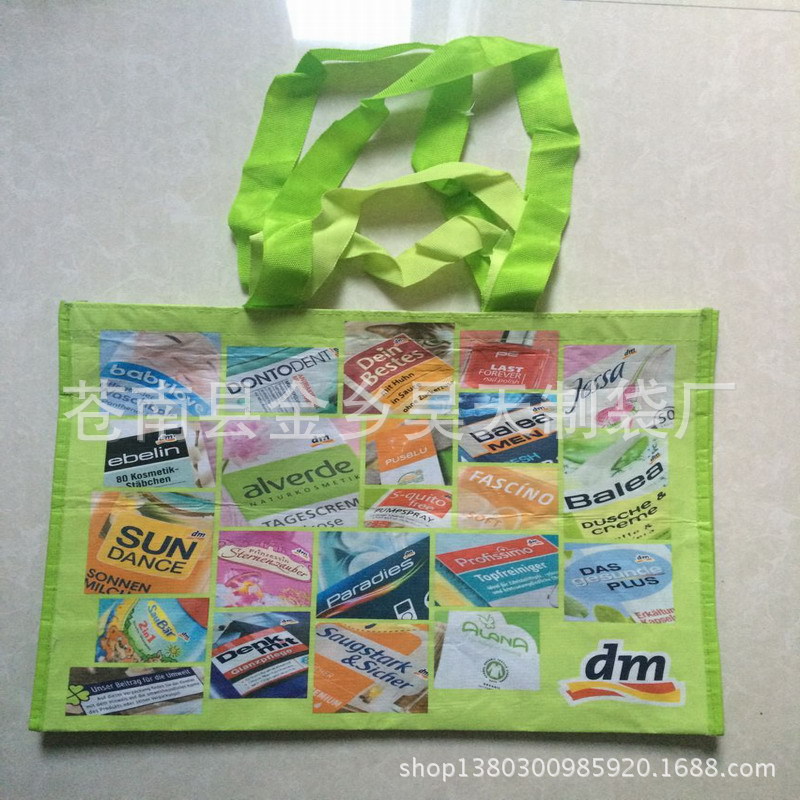 厂家供应 外贸覆膜丽新布无纺布袋RPET无纺布袋双手提淋膜无纺布