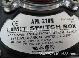 隔离变压器;其他继电器;控制变压器