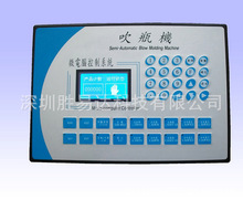 吹瓶机控制器KW-SA301，KW-SA201，信捷微电脑XP2-18R