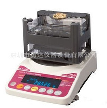 �ձ�ˮ���؜y��C �䮔���S��y���x GKS-300 �߾����F���ٙz�y�x