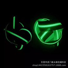 厂销 5号胶牙强亮光长效夜光树脂拉链 条装码装户外用品专用拉链