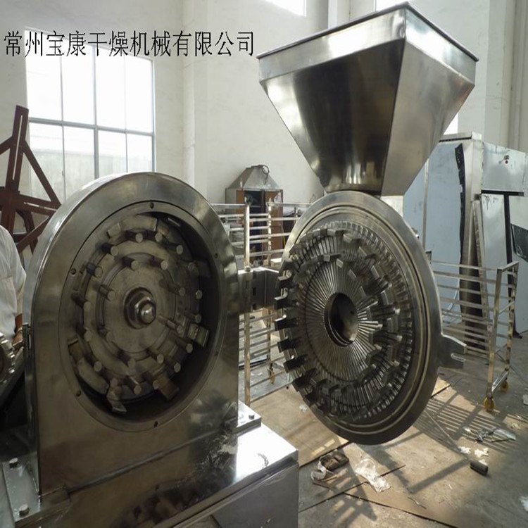 万能粉碎机宝康直销