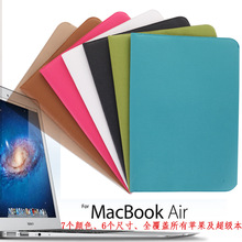 �O����X��MacBook Air Pro��đ�� 11��13��15����������oƤ��