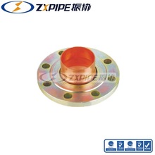 振協(zxpipe)承口銅襯法蘭 黃銅管件 供水管道連接銅管件