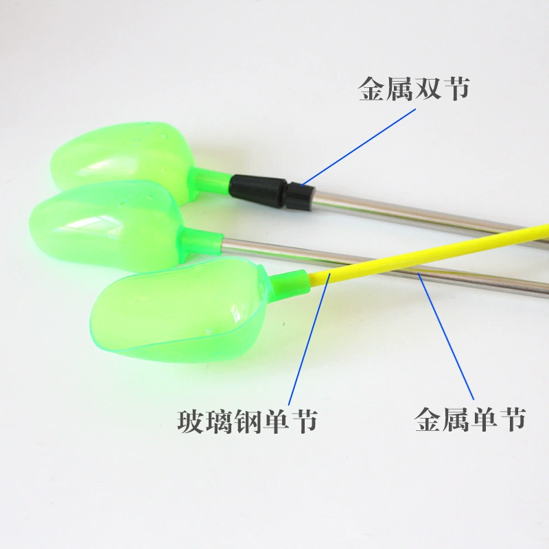FRP nest spoon metal three sections of two sections of telescopic bait spoon fishing bait far away spoon nest fisher fishing gear