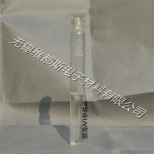 �߹̻��ٶȸ����g�Ը����S׃֬����۰�����ϩ����WDS-4500