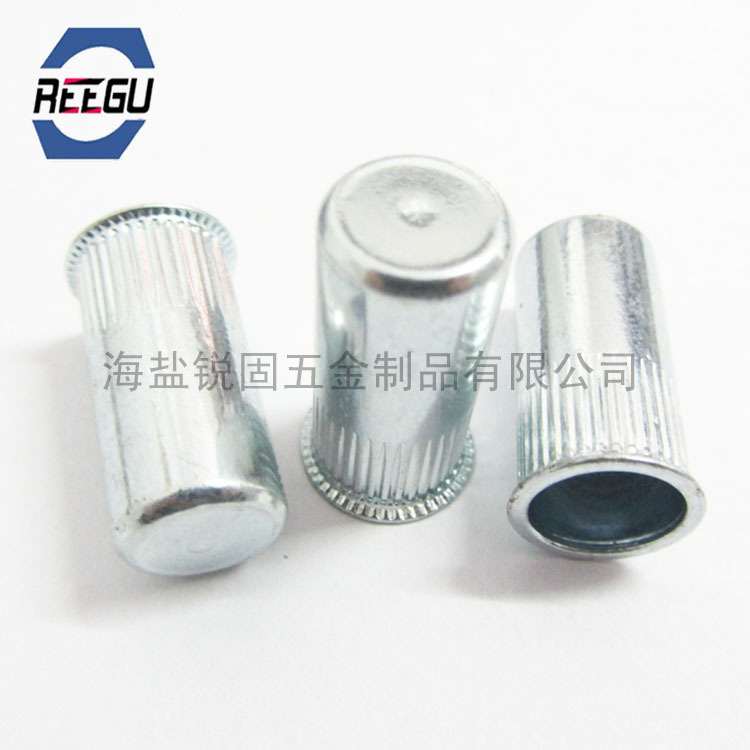 [浙江铆螺母厂家] 大量现货 小沉头盲孔拉铆螺母  盲孔拉铆螺母