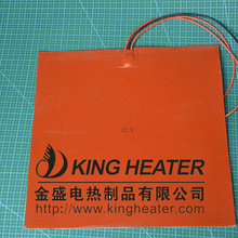 3D��ӡ�C�ù��z�l��Ƭ���z늟�Ĥ���z�ӟ����z�l�����z�ӟ���