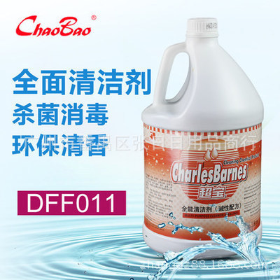 超宝多功能清洁剂碱性DFF011中性地板瓷砖清洗液超洁亮多用途