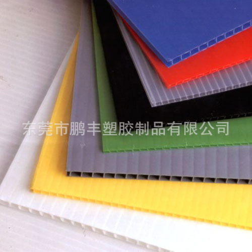源头工厂 塑料地面保护中空板 批发波纹材料聚丙烯pp中空板