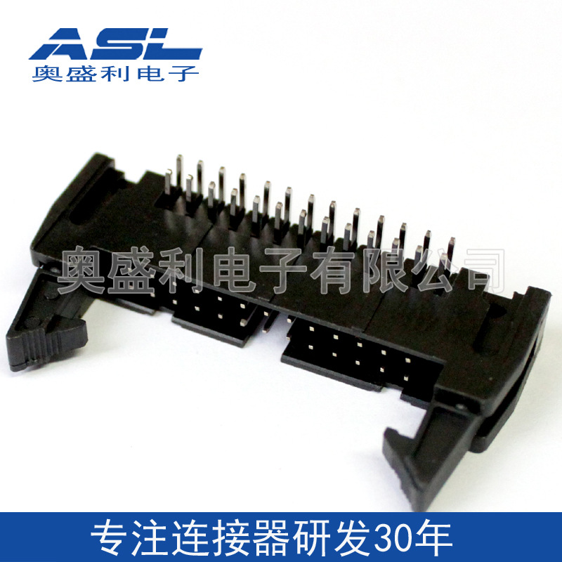 插座牛角连接器26P-L 2.54脚距 连接板插座