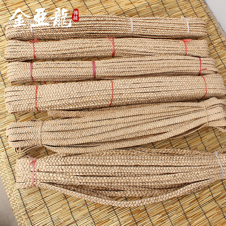 Handmade Plant-Based Cattail Grass Five-Strand Braid 1.5 cm 2 Shoe Material Raw Materials Exclusively for Cross-Border Supply of Bean Pod Doll DIY Materials