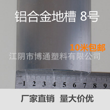 �X�Ͻ�ز� 8#���� �غ��Ͳ� 늾����o��