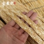 源头原材料箱包原料工艺品
