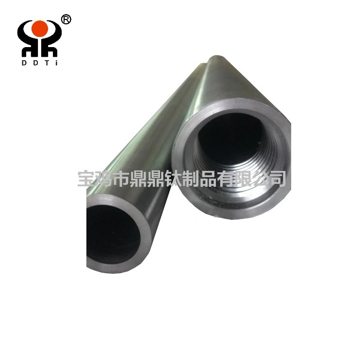 宝鸡鼎鼎钛源头厂家钛合金管石油仪器钛管深海钛合金耐压管TC11