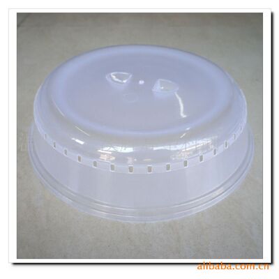 【辉煌】塑料半透明微波炉盖子 食品加热专用【厂家直销】