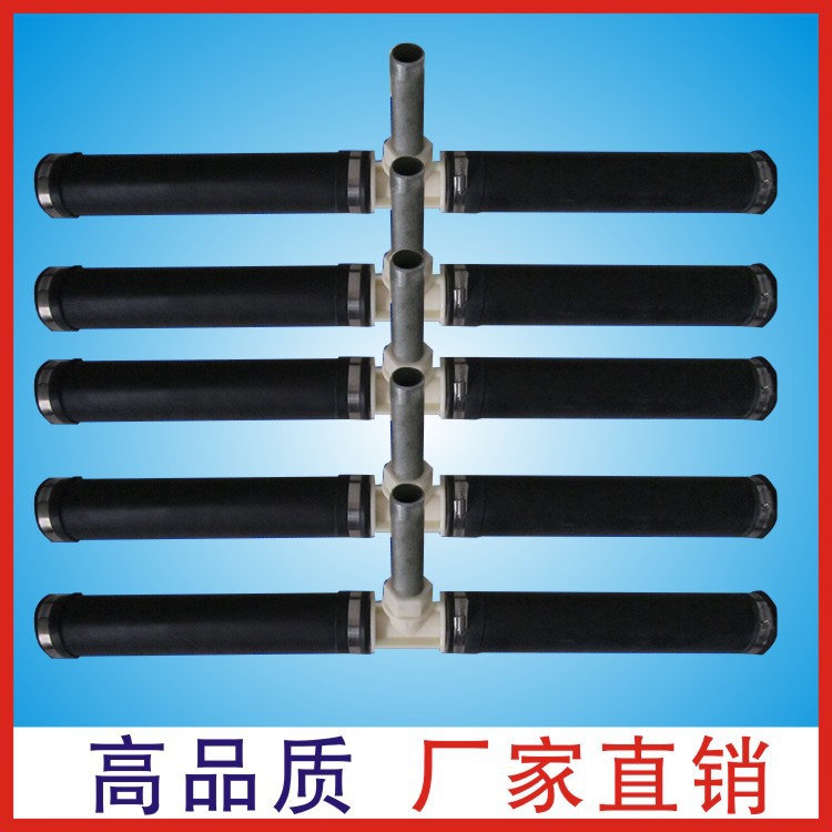 销售可提升微孔曝气管 曝气器 硅胶曝气管 质量好 发货快