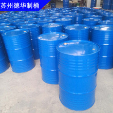 ���l200L����Ͱ208L���DͰ�����Ͱˮ�pɫ�]����܈�Ͱ19kg����Ͱ