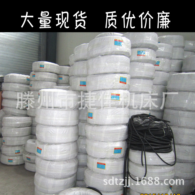 [脚踩不变形的好软管]包塑金属软管 电线电缆保护软管PVC穿线管