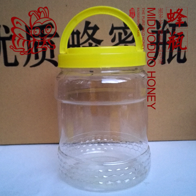 新料PET透明塑料瓶 5斤装 多用储存罐 蜂蜜瓶 2.5kg 厂家
