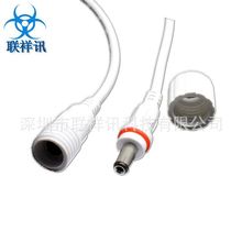 DC线 防水DC电源线5.5*2.1 防水DC公母防水线线 汽车后视镜连接