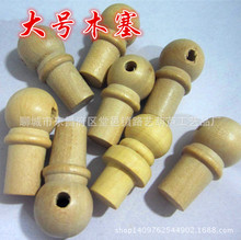 ��Ȼ�ƺ��J�����w����� �_�ں��J����ľ�� ����С̖ľ�����l