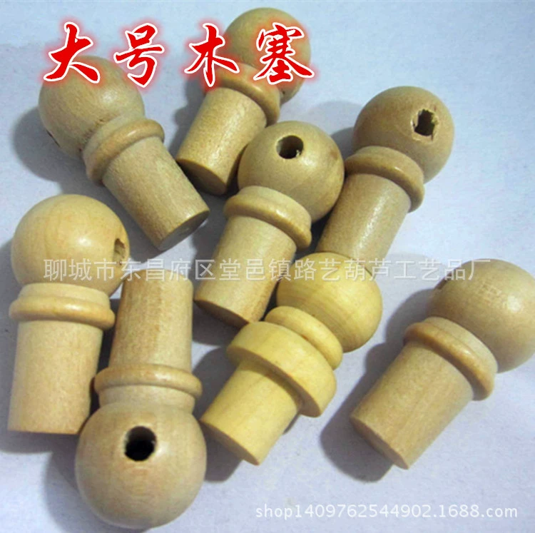 Аксессуары для крышки натуральной винной тыквы открывают специальную деревянную пробку для тыквы, большую и среднюю деревянную пробку малого размера оптом