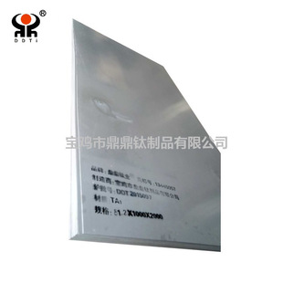 ���u������L�ڹ���TC4⁺Ͻ�� ⁰� ⁰��� ��⁰�