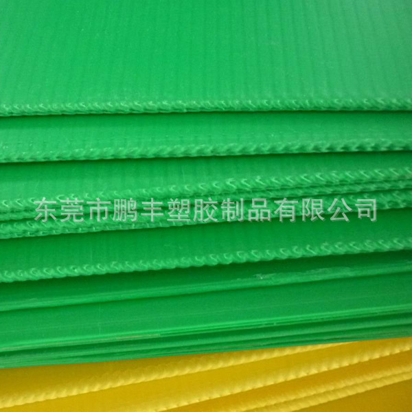 厂家深圳惠州绿色黄色灰色PP中空板 3mm 4mm 5mm塑料空心板